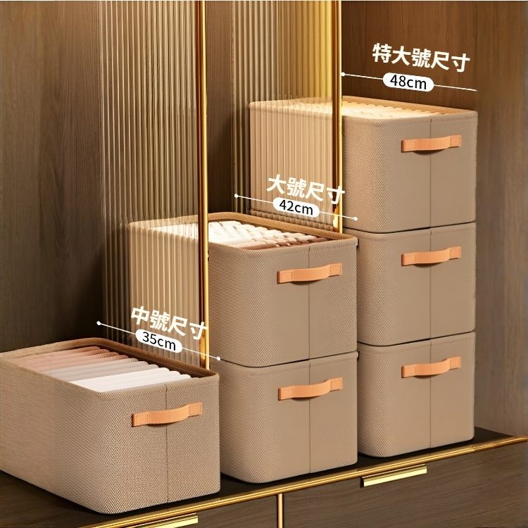 大容量鋼架家用衣物收納箱