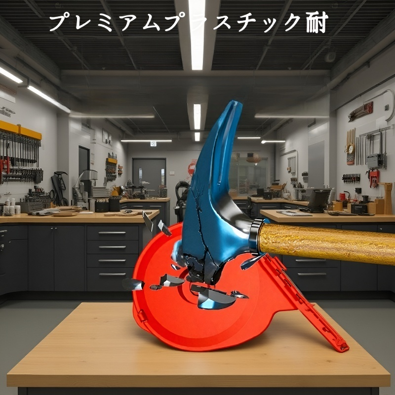 黄瓜結束機（きゅうりけっそくき）