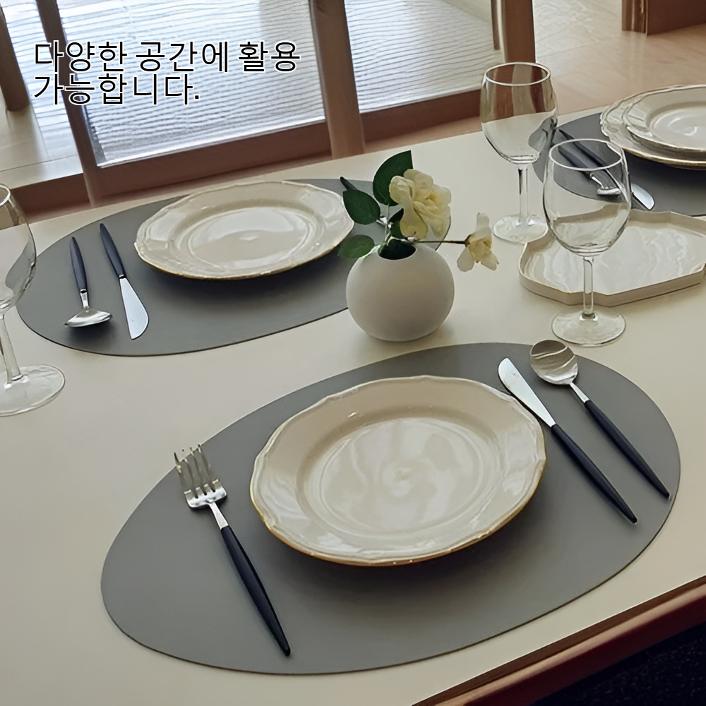 미끄럼 방지 기능이 있는 쿠션 바닥