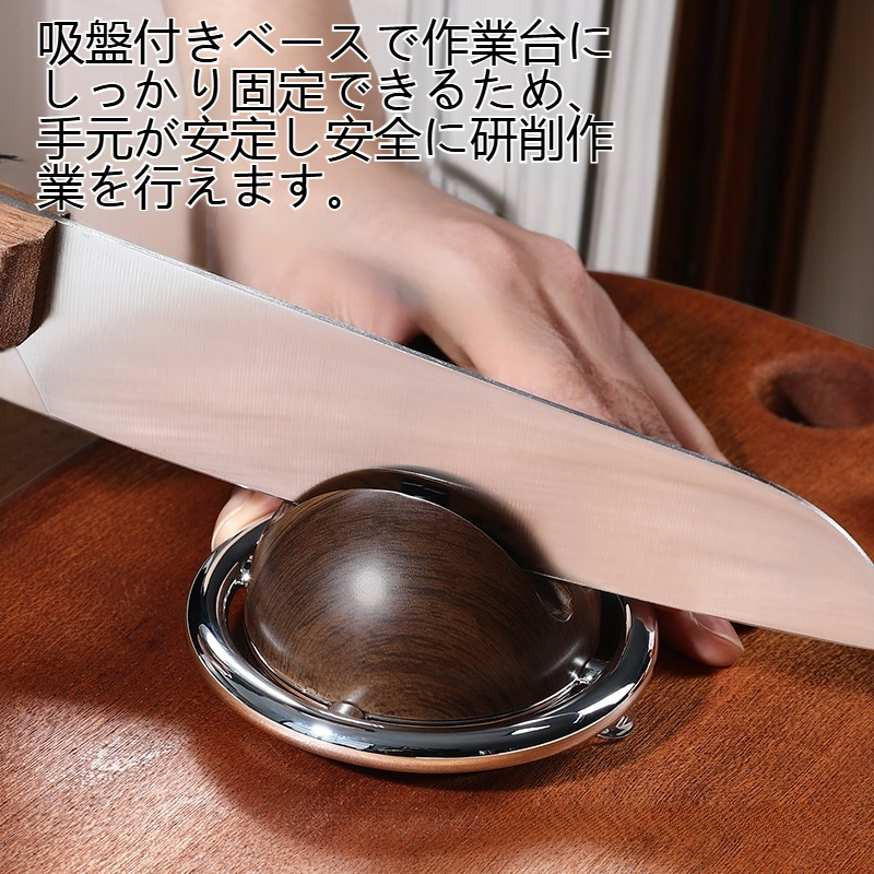 くるみ木タングステン鋼吸盤研削器