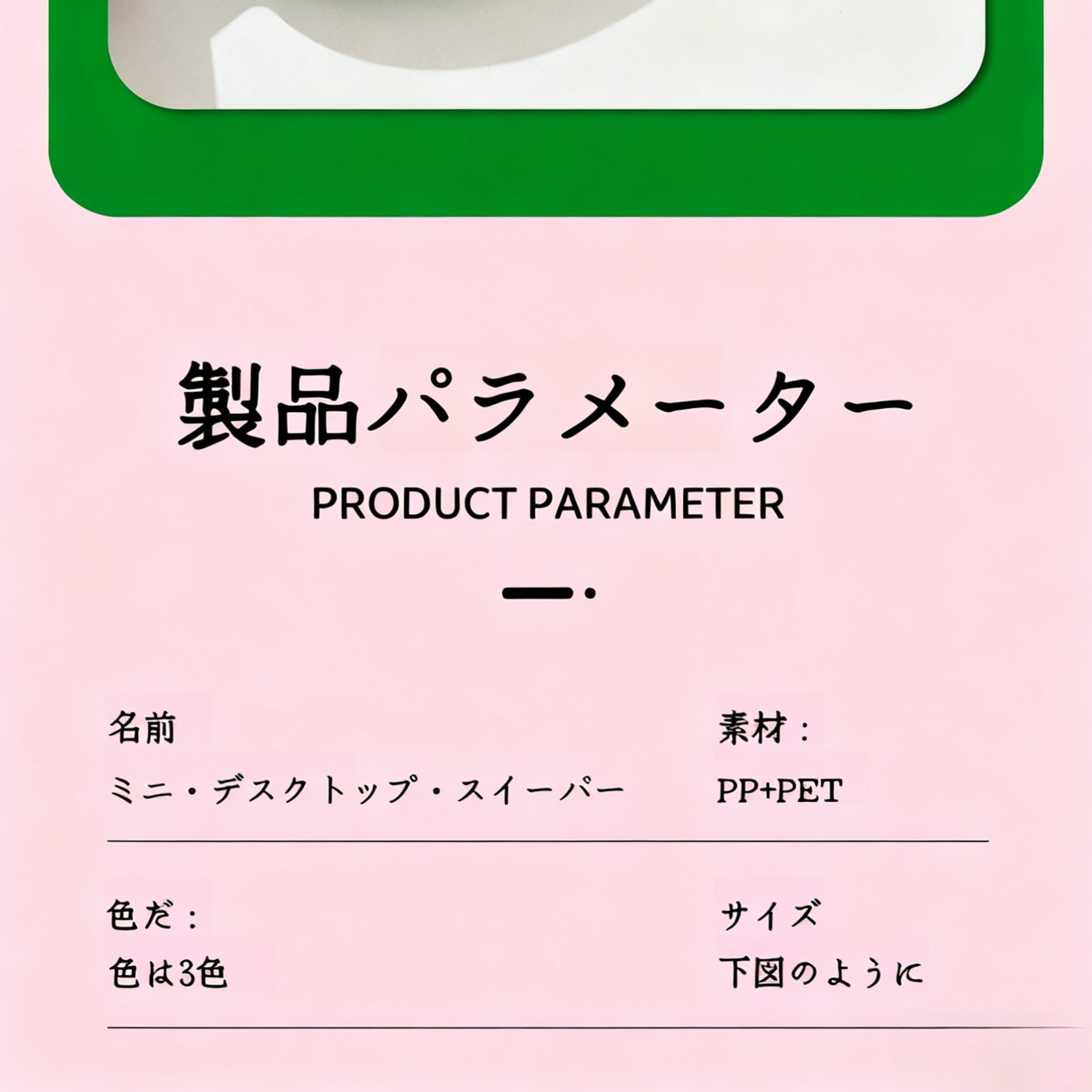 掃除用ほうきとちりとりセット