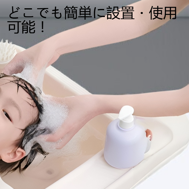 新しい家庭用寝台移動式シャンプー台