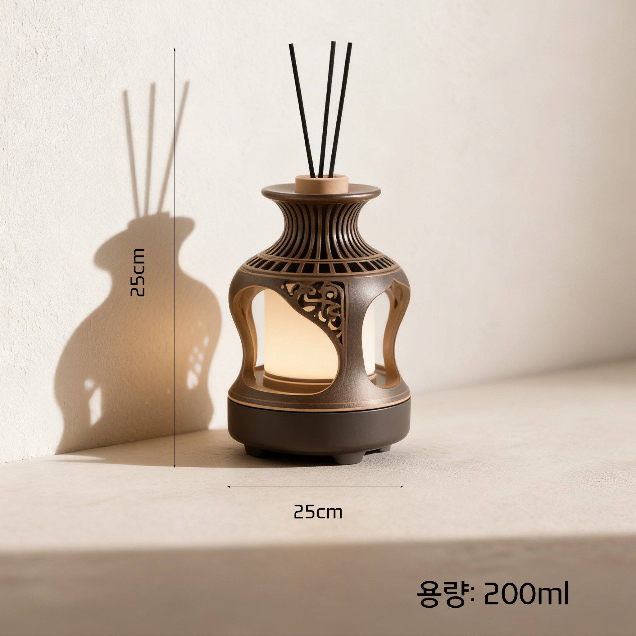 에센셜 오일과 함께 사용하는 아로마 램프