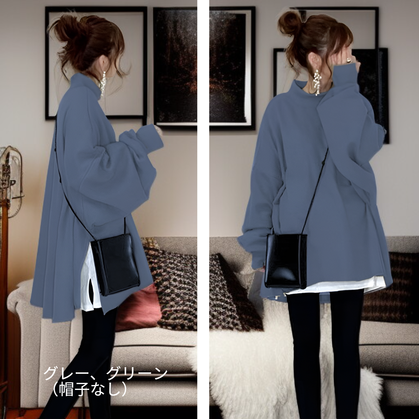 秋冬新作文芸風フェイクレイヤード無地プルオーバースウェット レディース