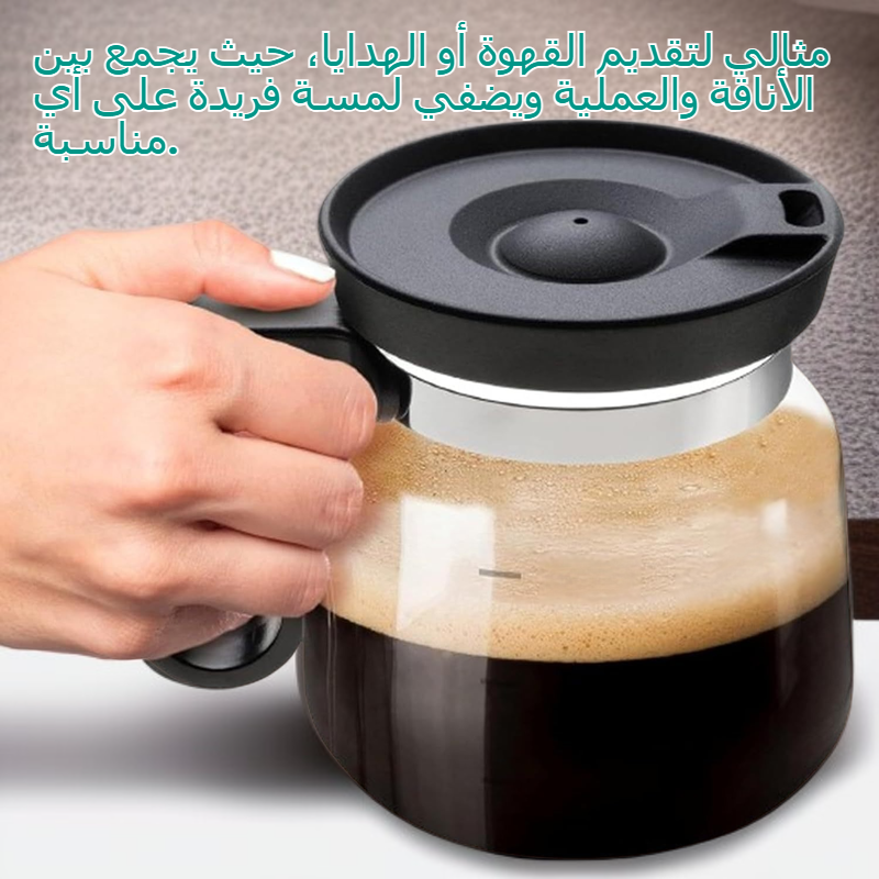 كوب قهوة على شكل إبريق، زجاجي مقاوم للحرارة، سهل الحمل والتنظيف