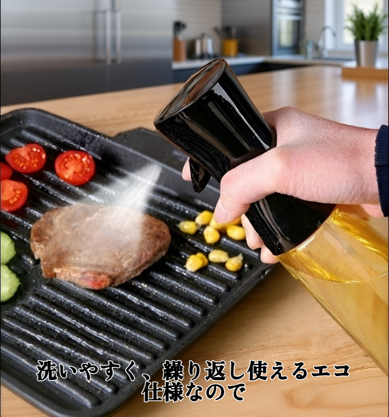 キッチンで使うスプレーボトルの使用例