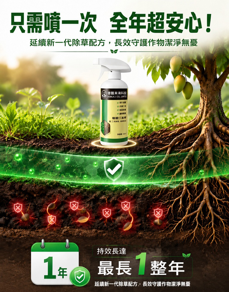 11-22eaa666a2701a0206bcb05c63a437cd.png