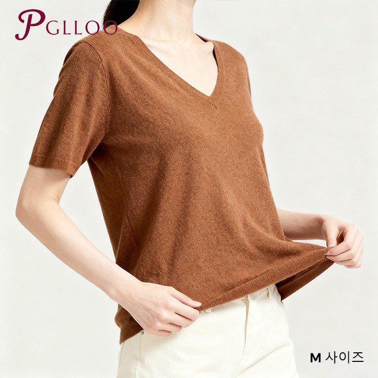 트렌디 브라운 컬러 반팔 티셔츠 디테일