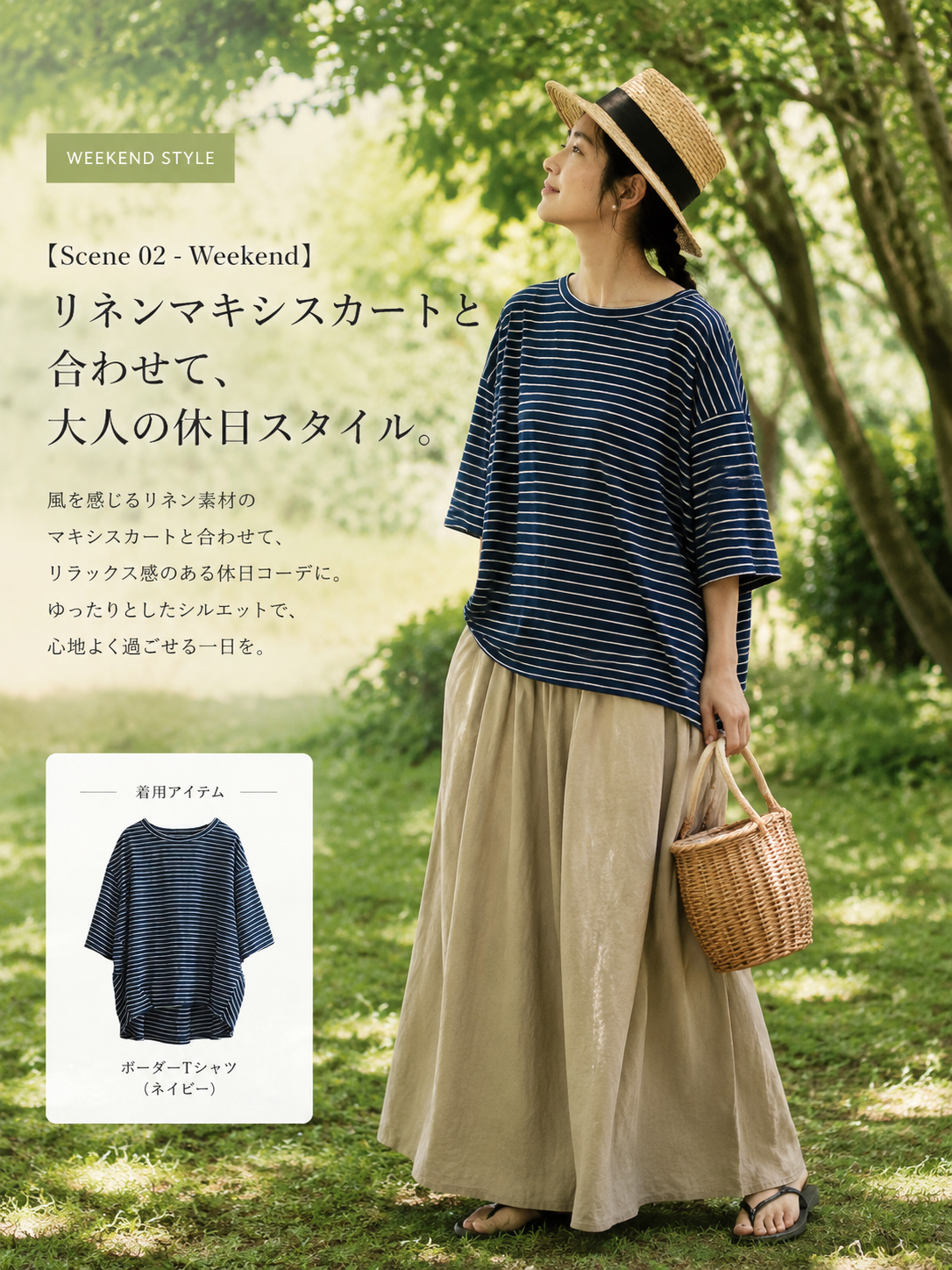 d991d0e2-9511-4571-9326-dd72d3ee3685.png