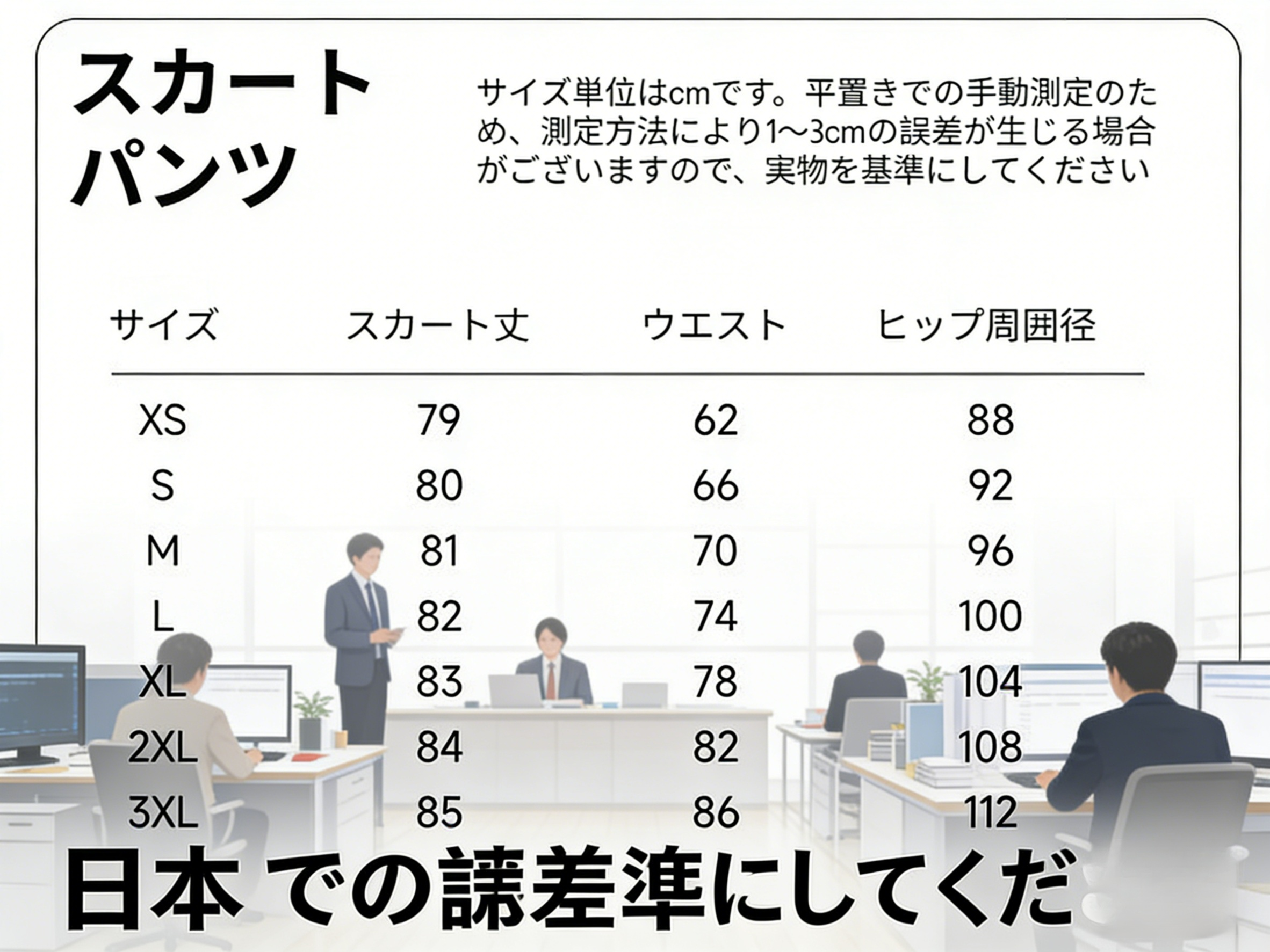 图片背景添加 (4).png