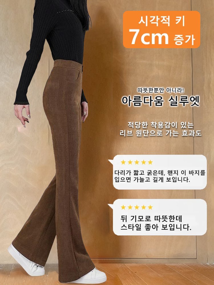압구정 백화점 동시 판매,단 10,000원!부해 보임은 안녕, 시각적으로 10KG 슬림, 올겨울, 날씬함과 따뜻함을 동시에,100% 호주산 캐시미어, 영하 30도에도 따뜻함 유지