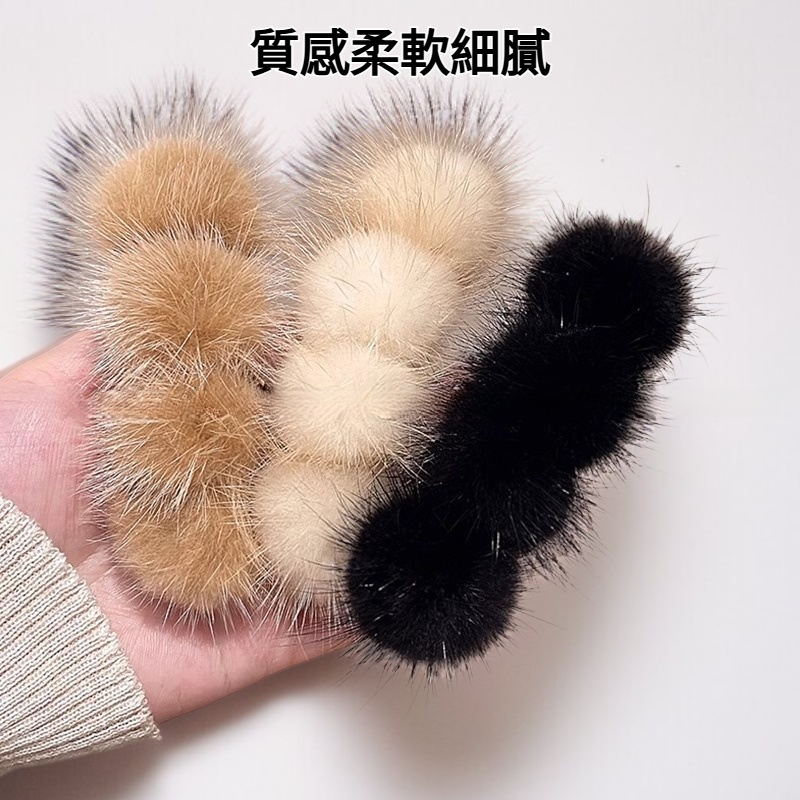 復古仿水貂毛絨髮夾半紮發彈簧夾