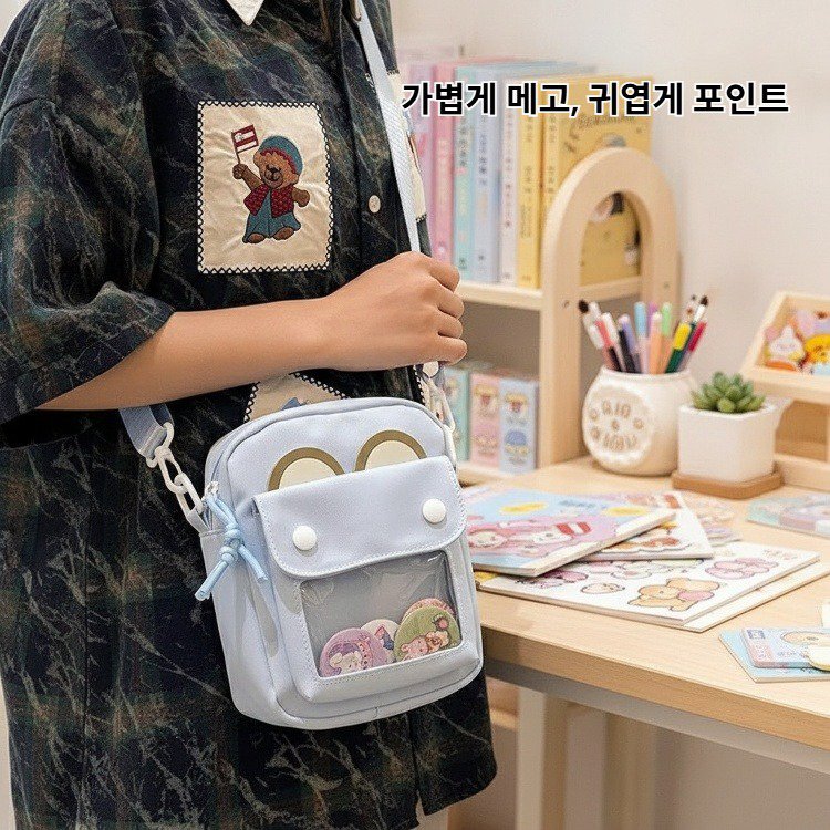 귀여운 가방 여일본계 귀여운 학생 크로스백 여행용 작은 숄더백 핸드폰 숄더백
