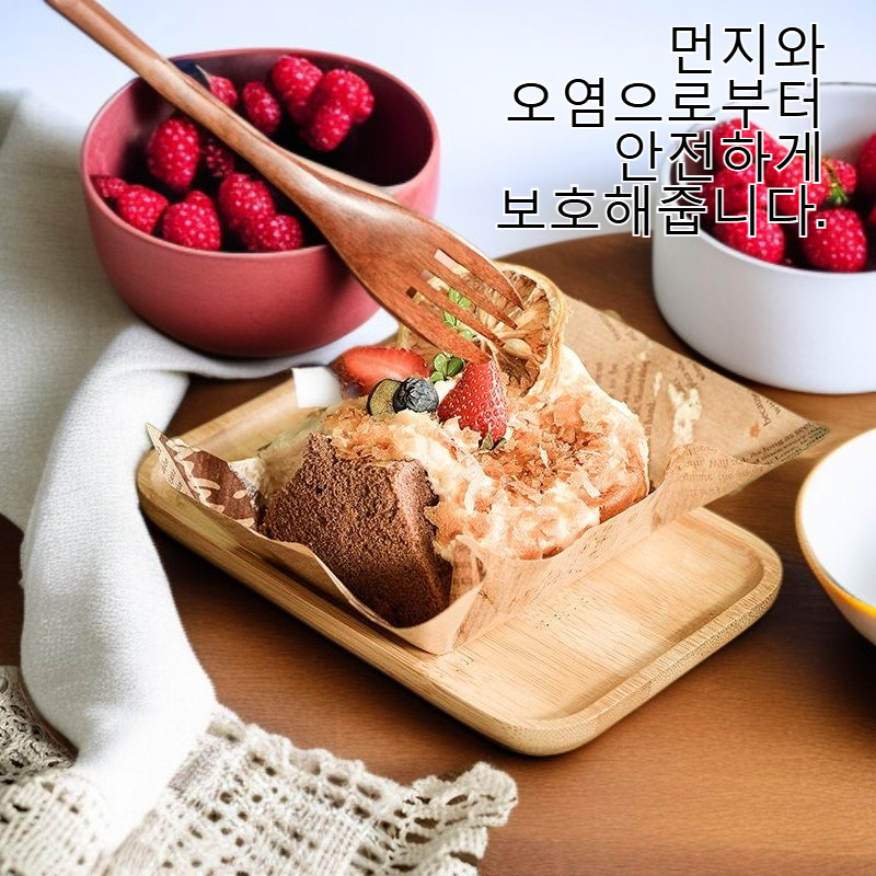 유리 덮개가 달린 목재 사각형 다과판