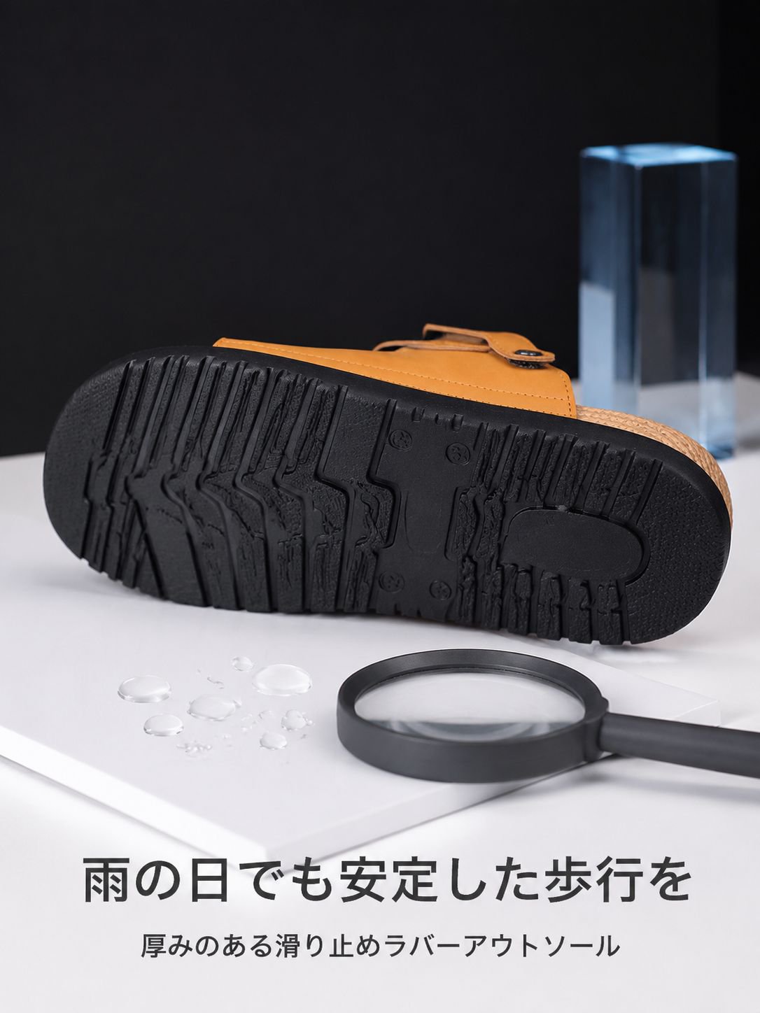 室内外兼用の大きいサイズメンズサンダル