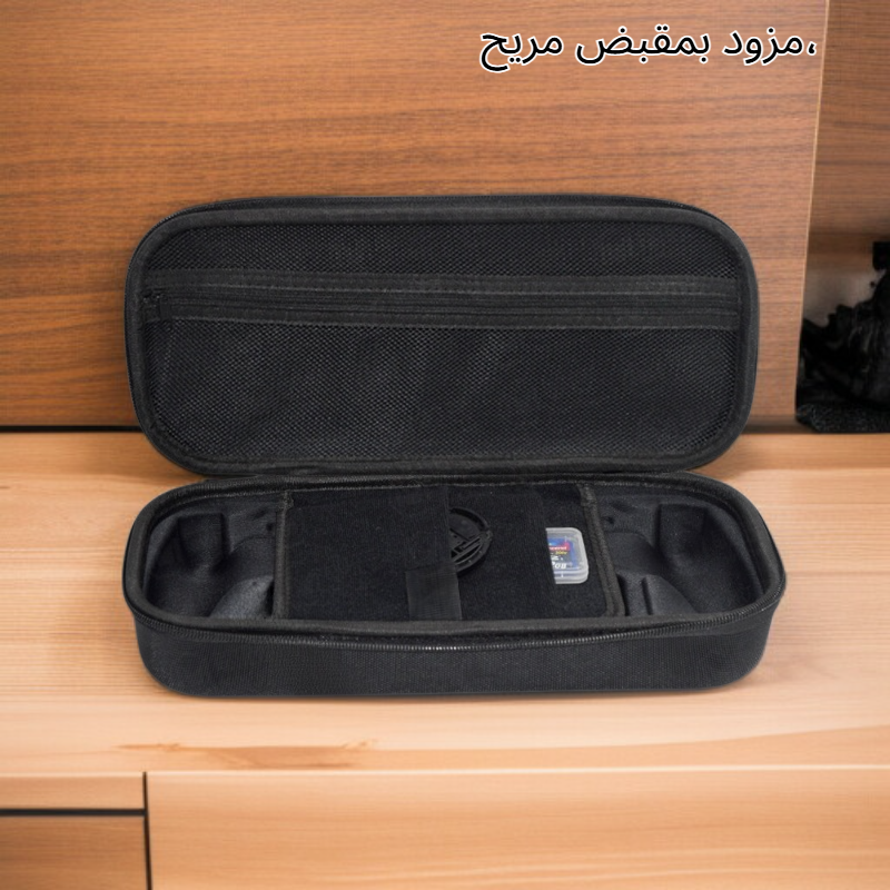 صندوق تخزين متعدد الاستخدامات