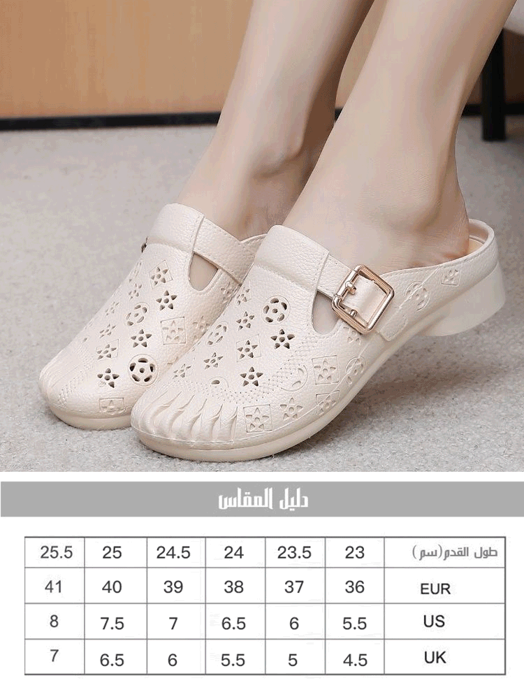 【سهل الارتداء والخلع】 صندل بنعل ناعم مجوف، غير قابل للانزلاق ونصف مفتوح