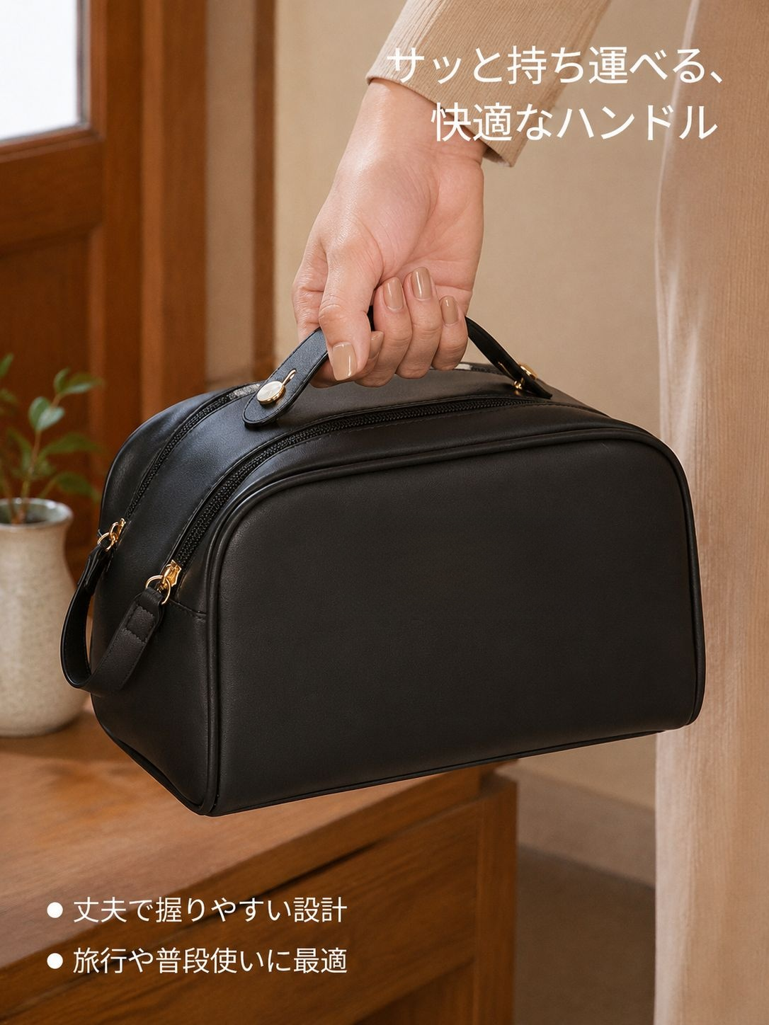 持ち運び便利な多機能化粧筆収納袋