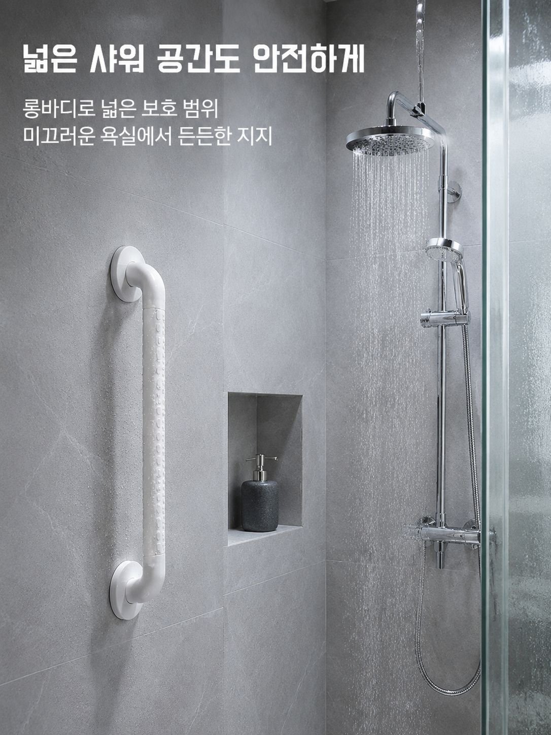 합리적인 가격의 고품질 제품
