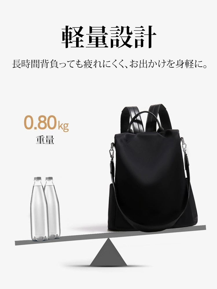 【神戸以外には支店のない手作りのバッグ専門店】防犯機能付き大容量オックスフォード生地軽量リュックサック✨限定 50 個半額 今日限定