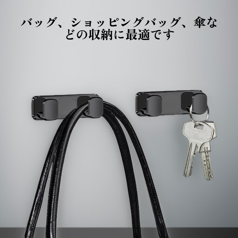 高品質車載多機能フック