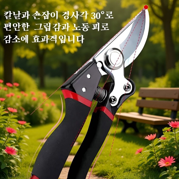  강력한 원예용 스틸 가위