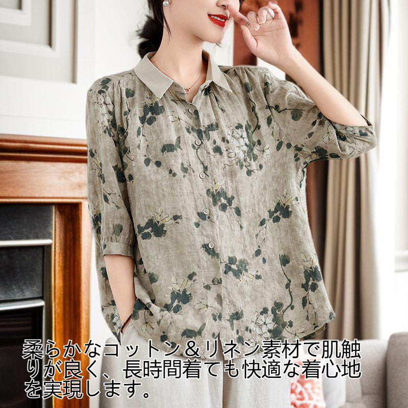 女性用エレガントなゆったりコットン＆リネントップス