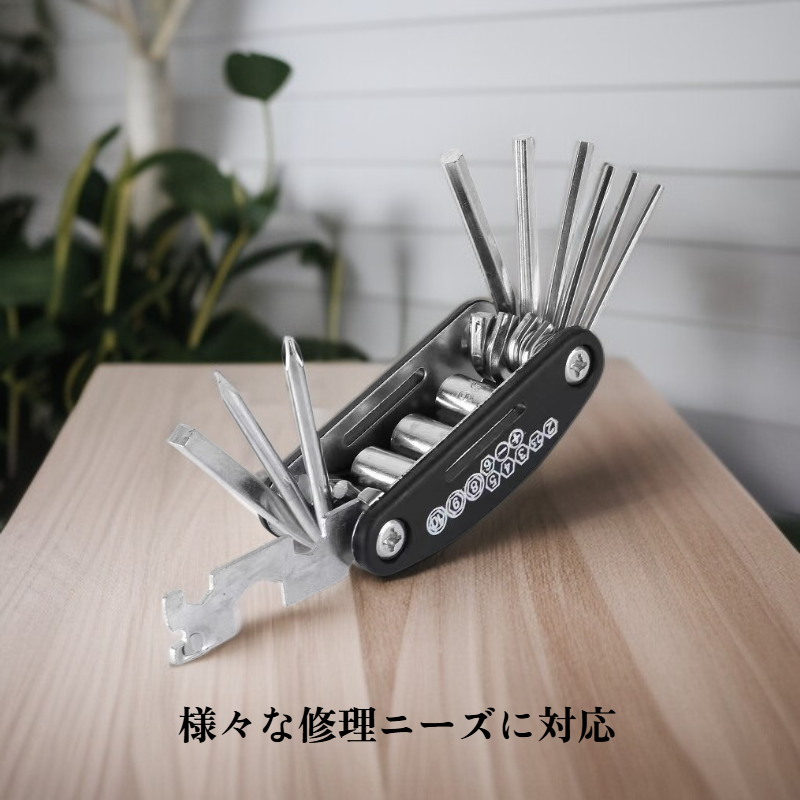 多機能折りたたみ修理工具レンチセット