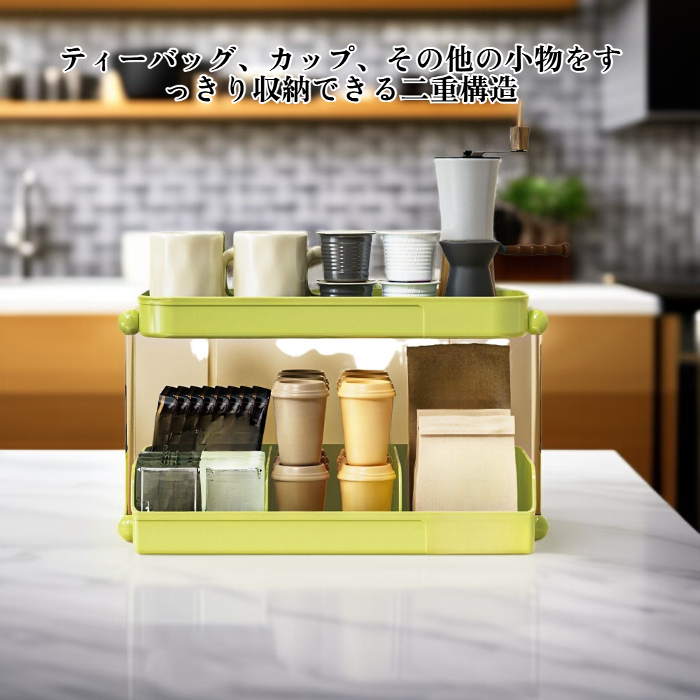 二層式デスクトップ収納ラック