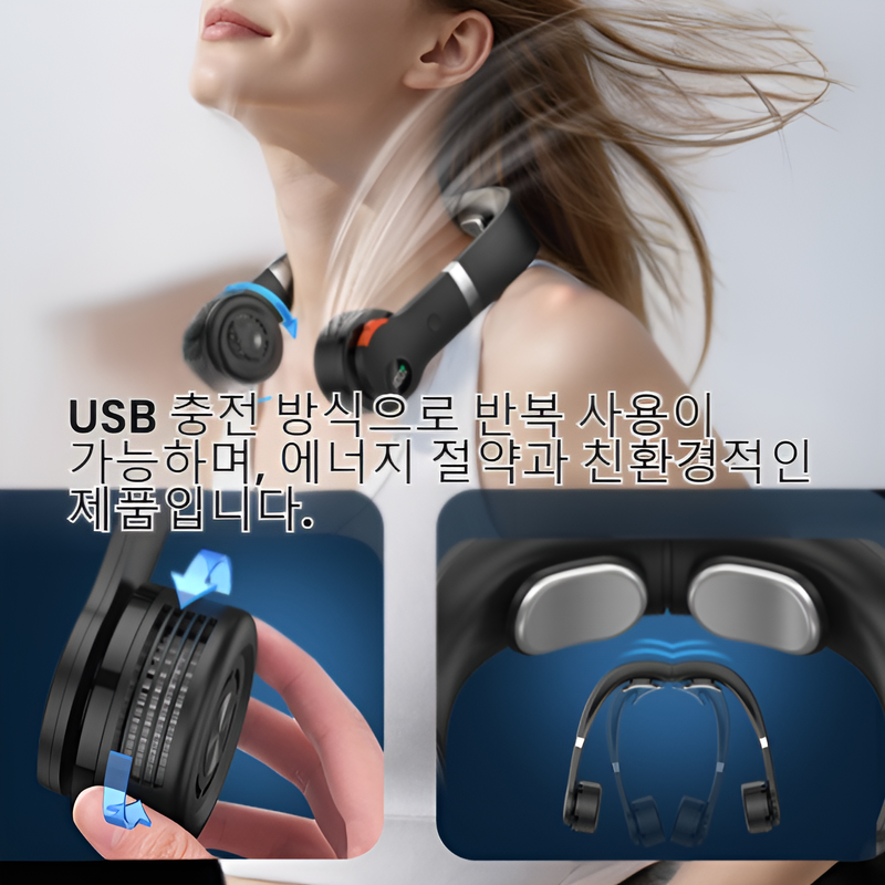 미니 게으른 넥밴드 선풍기 디지털 디스플레이 휴대용 팬