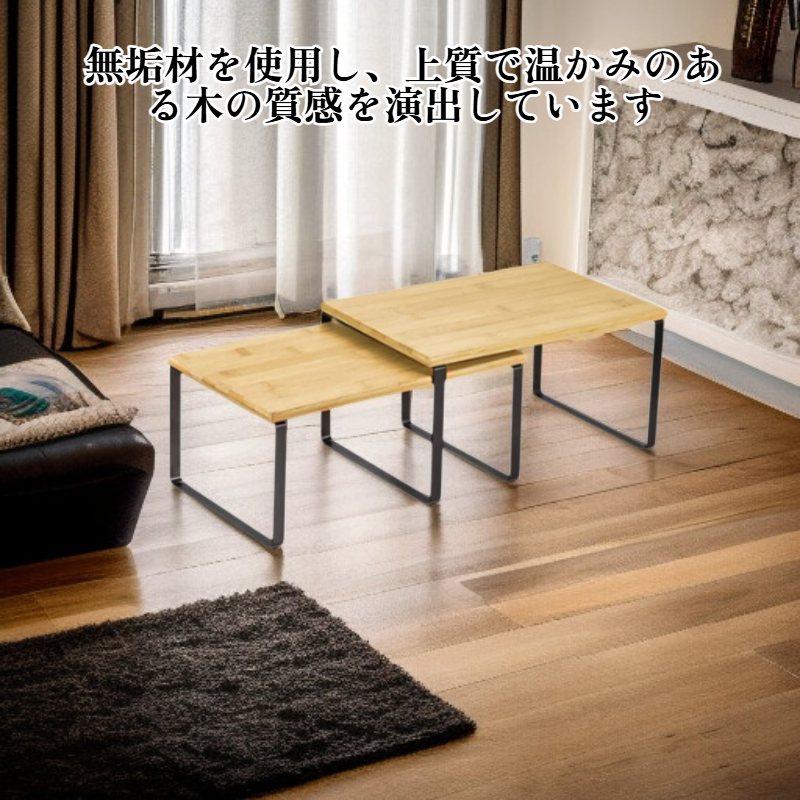 錬鉄製の棚