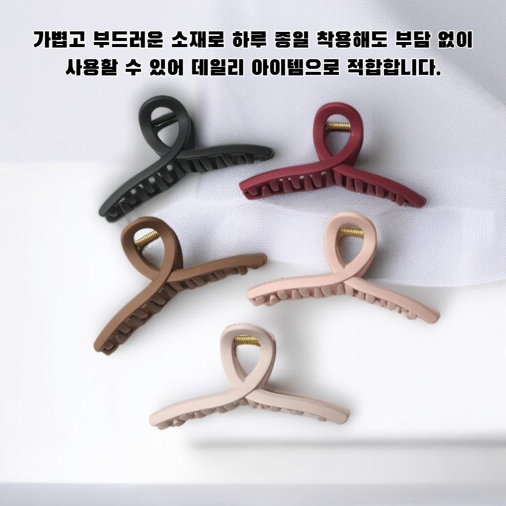 머리 뒤쪽에 착용 가능한 실리콘 헤어핀 상세 이미지