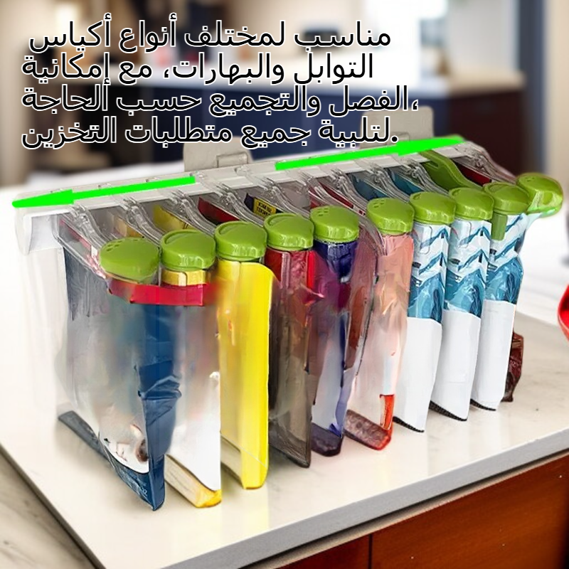 رف تعليقات توابل معلق لتوفير المساحة