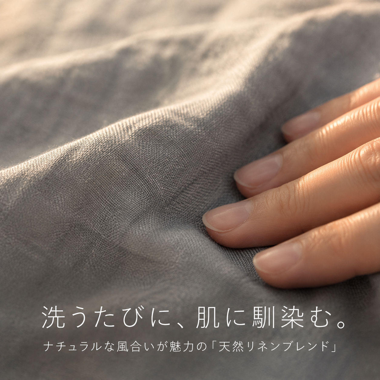 日本風長袖ゆったりリネンストライプ切り替えミディアムワンピース