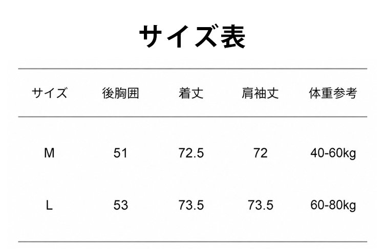 1363424-JP-JS-两色100%天丝空气感西装_02.jpg
