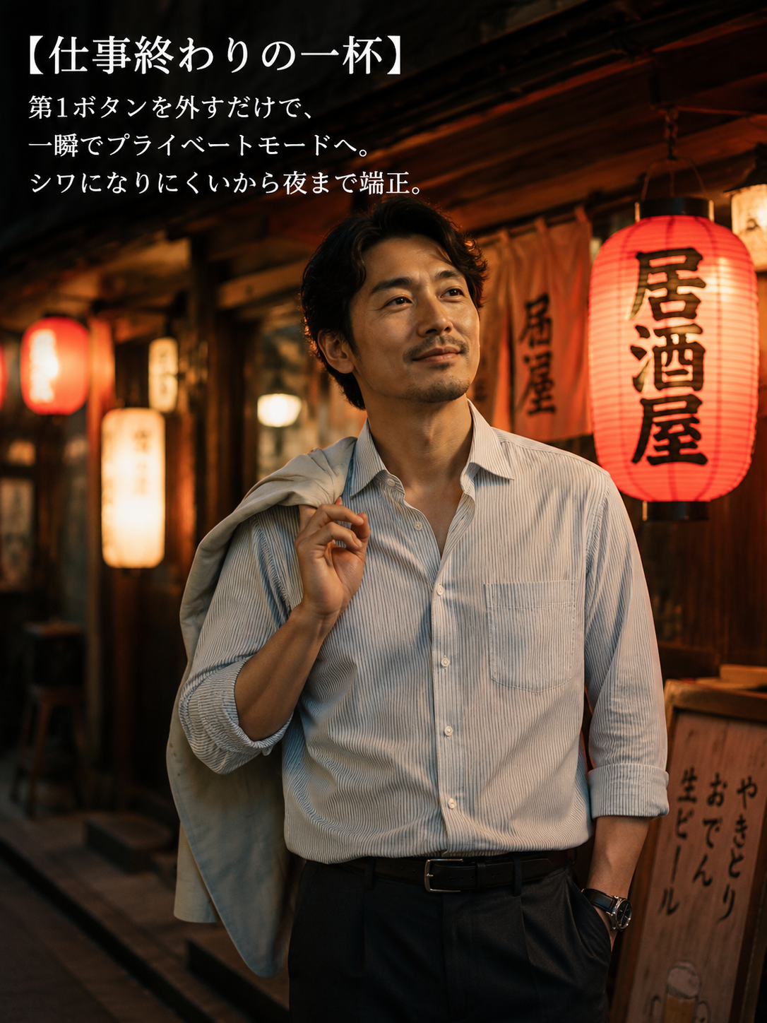 e4aec3f4-8030-4c77-8496-a65d80a5790d.png