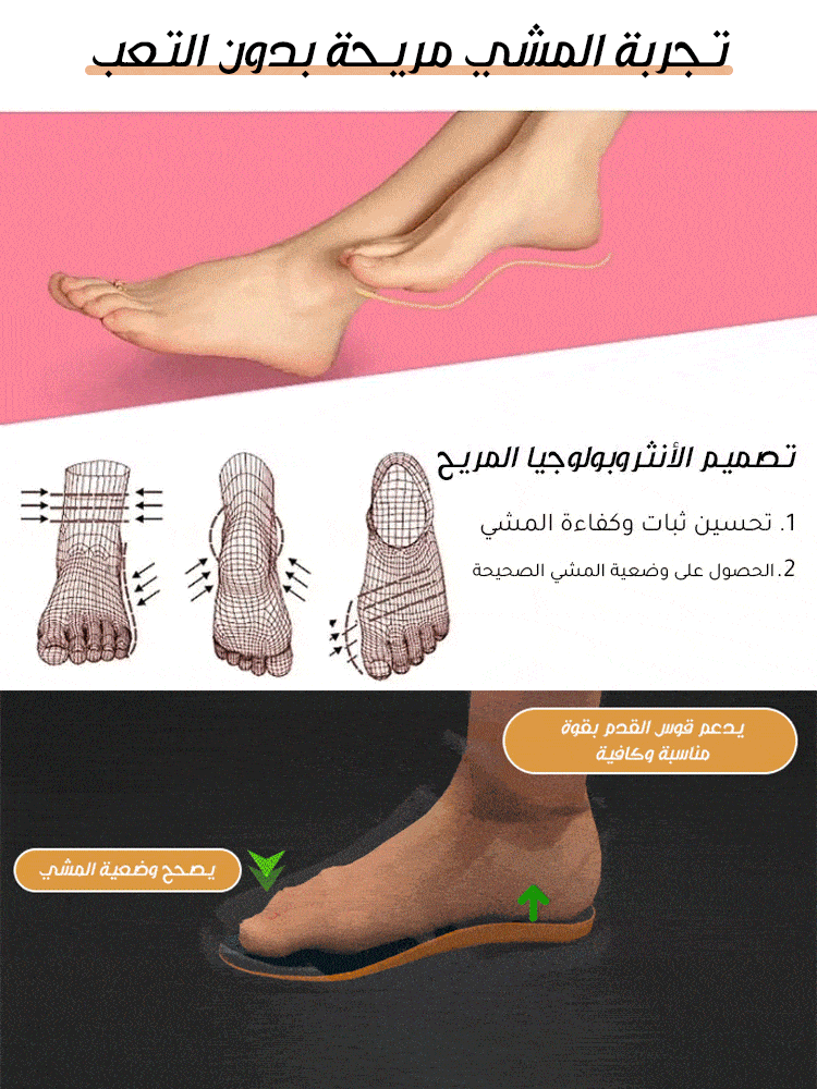 حذاء سليب أون دافئ مبطن بالصوف