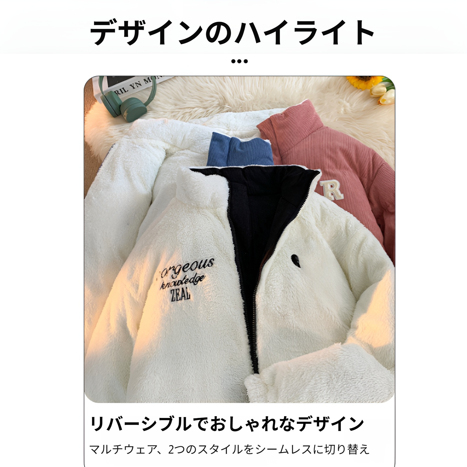 冬用厚手メンズ綿入りジャケット リバーシブル羊羔フリース 男女兼用カジュアルアウター コーデュロイパフジャケット