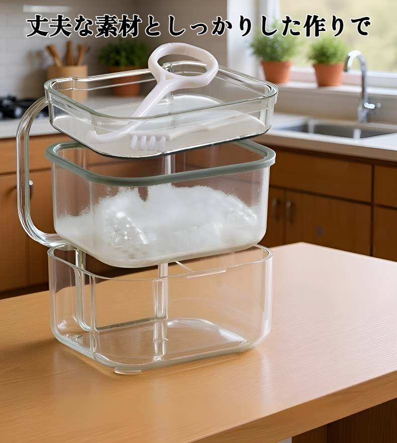 3層構造の収納ボックスの中身の様子