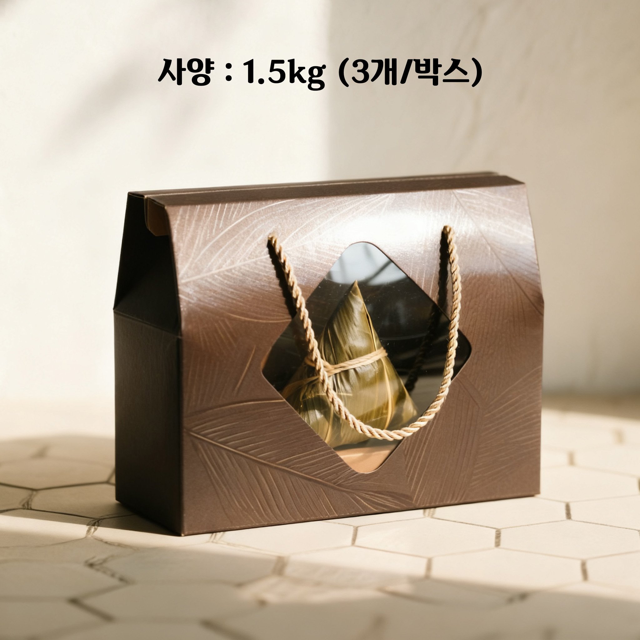 명절용 수제 쭝즈 선물세트 대표 사진