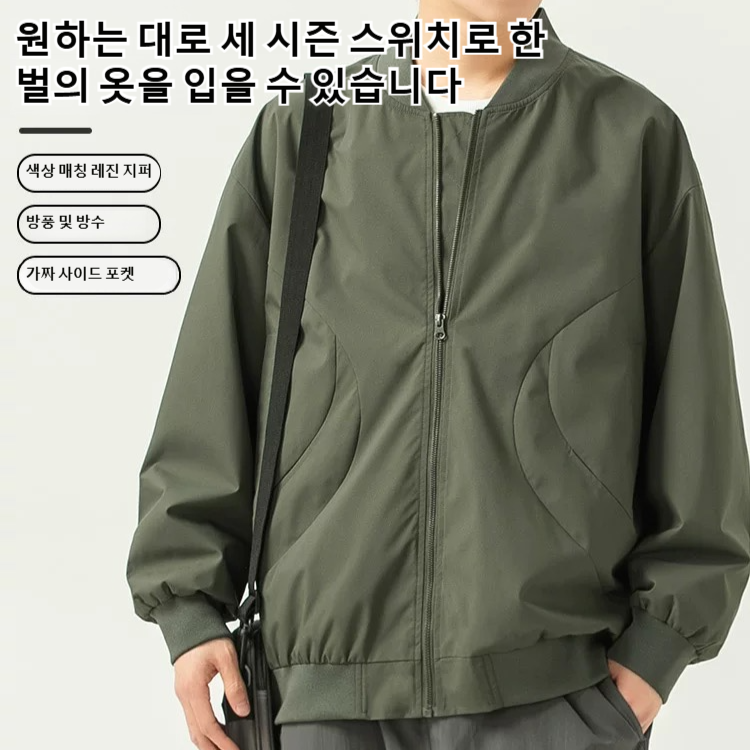 삼방 캐주얼 재킷 소재 클로즈업