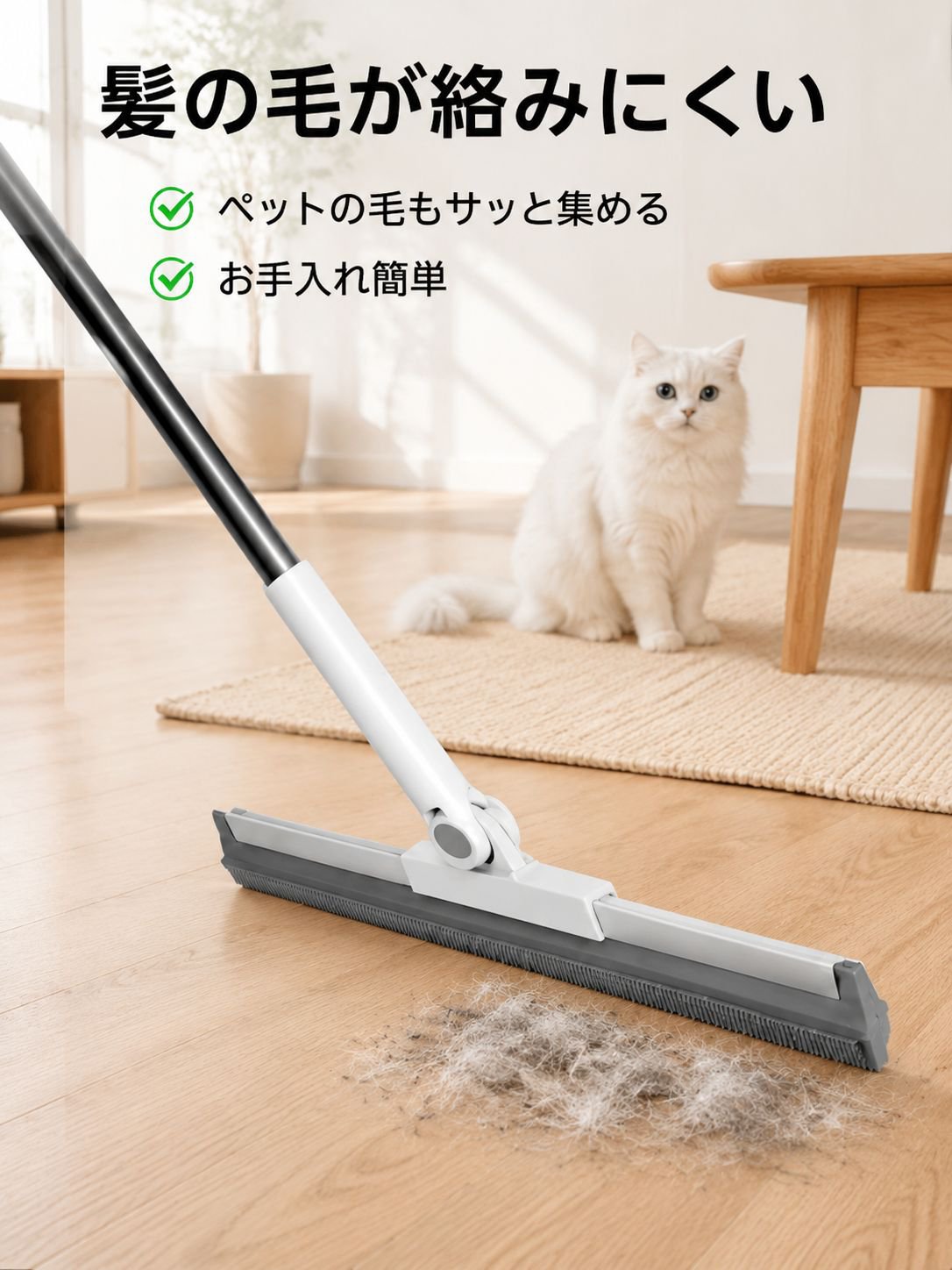 伸縮自在のシリコン製マジックほうき（家庭用）、乾湿両用バスルームスクイージー、トイレ床掃除ツール