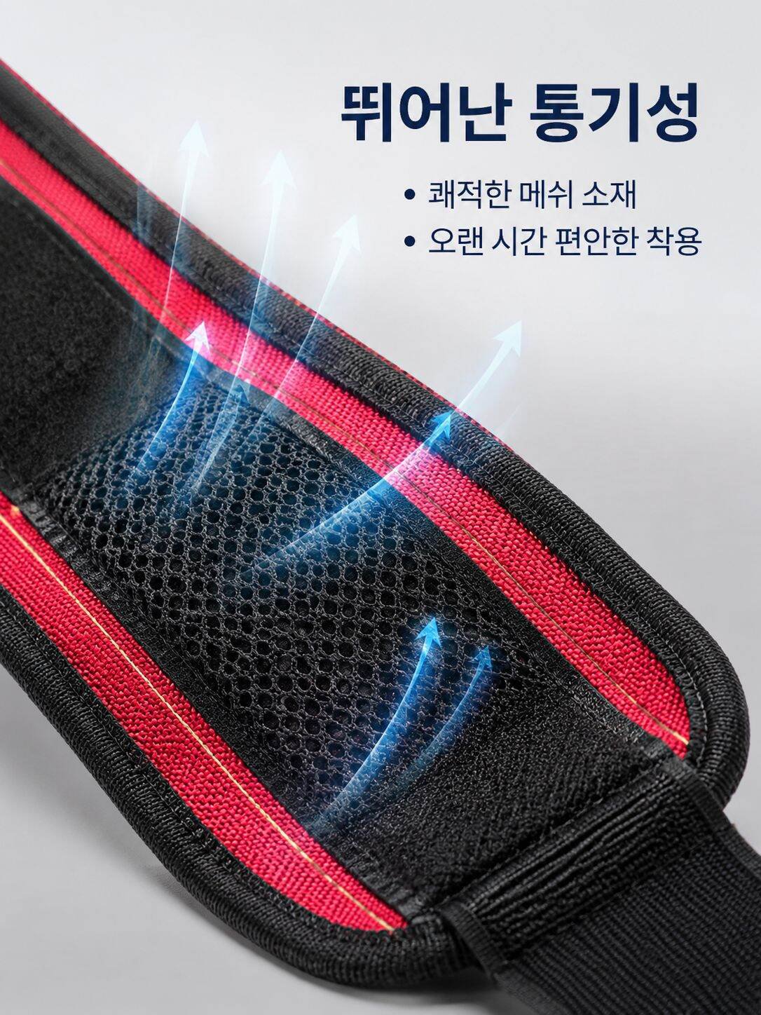 5열 강력 자석 손목 밴드 휴대용 초강력 손목 자석 밴드