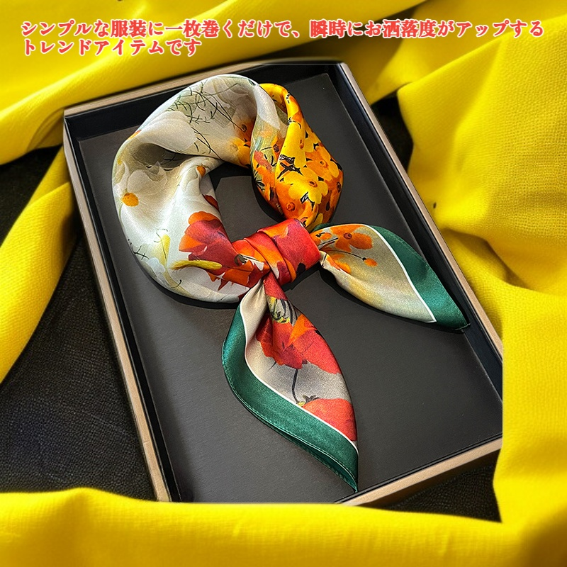 サテンスカーフ