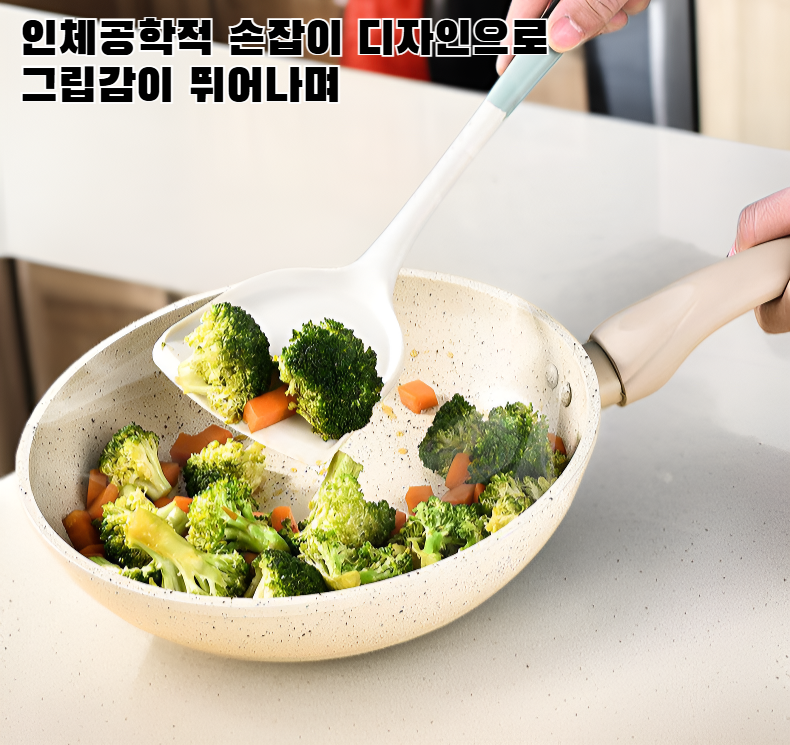 고온 내성 실리콘 주걱 사용 예시