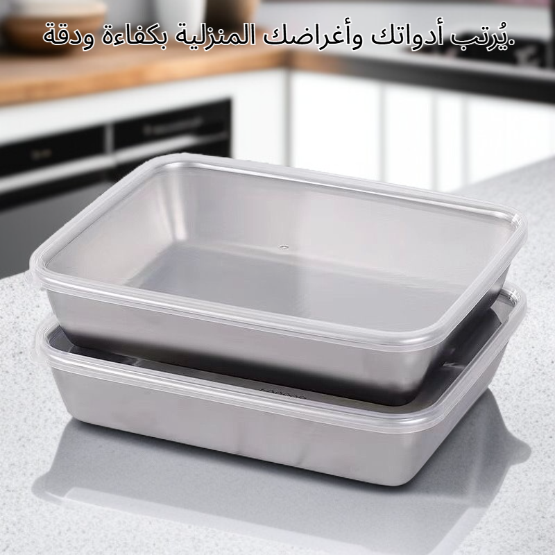 صندوق تخزين متعدد الوظائف