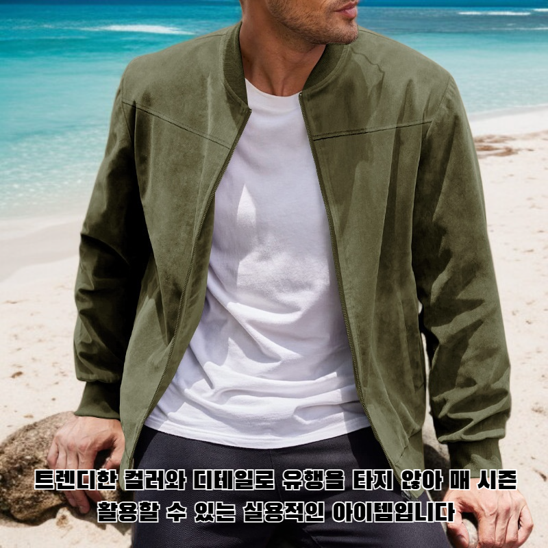 여성 빈티지 재킷 착용샷