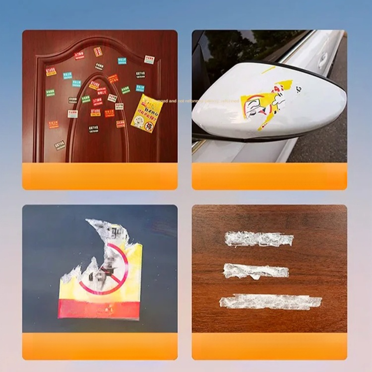 ที่ขูดลอกกาวอเนกประสงค์ (แพ็ค 3 ชิ้น)