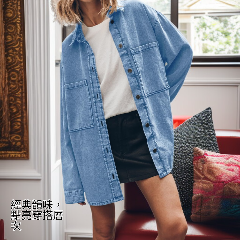 休閒牛仔外套