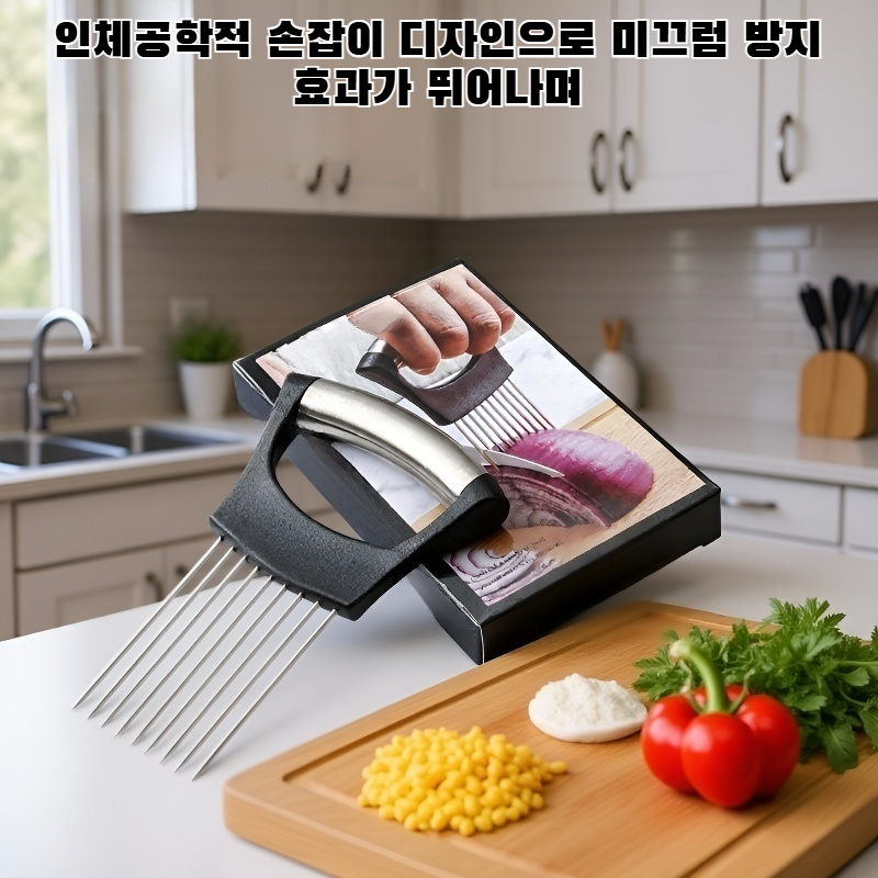 304 스테인리스 스틸 양파핀 홀더 전체 이미지
